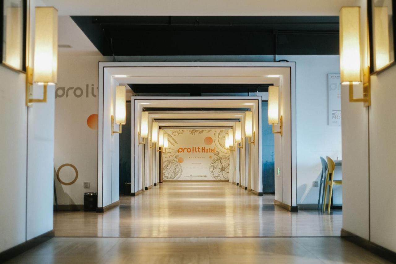 Chengdu Prolit Hotel Εξωτερικό φωτογραφία
