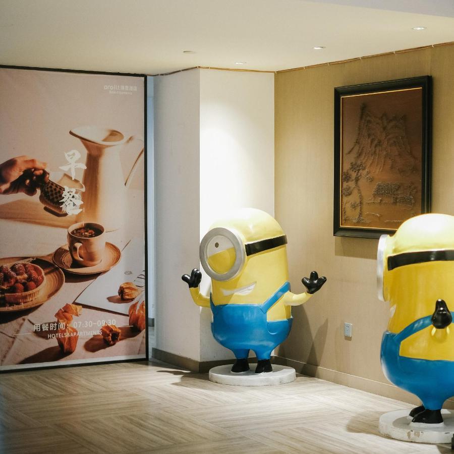 Chengdu Prolit Hotel Εξωτερικό φωτογραφία