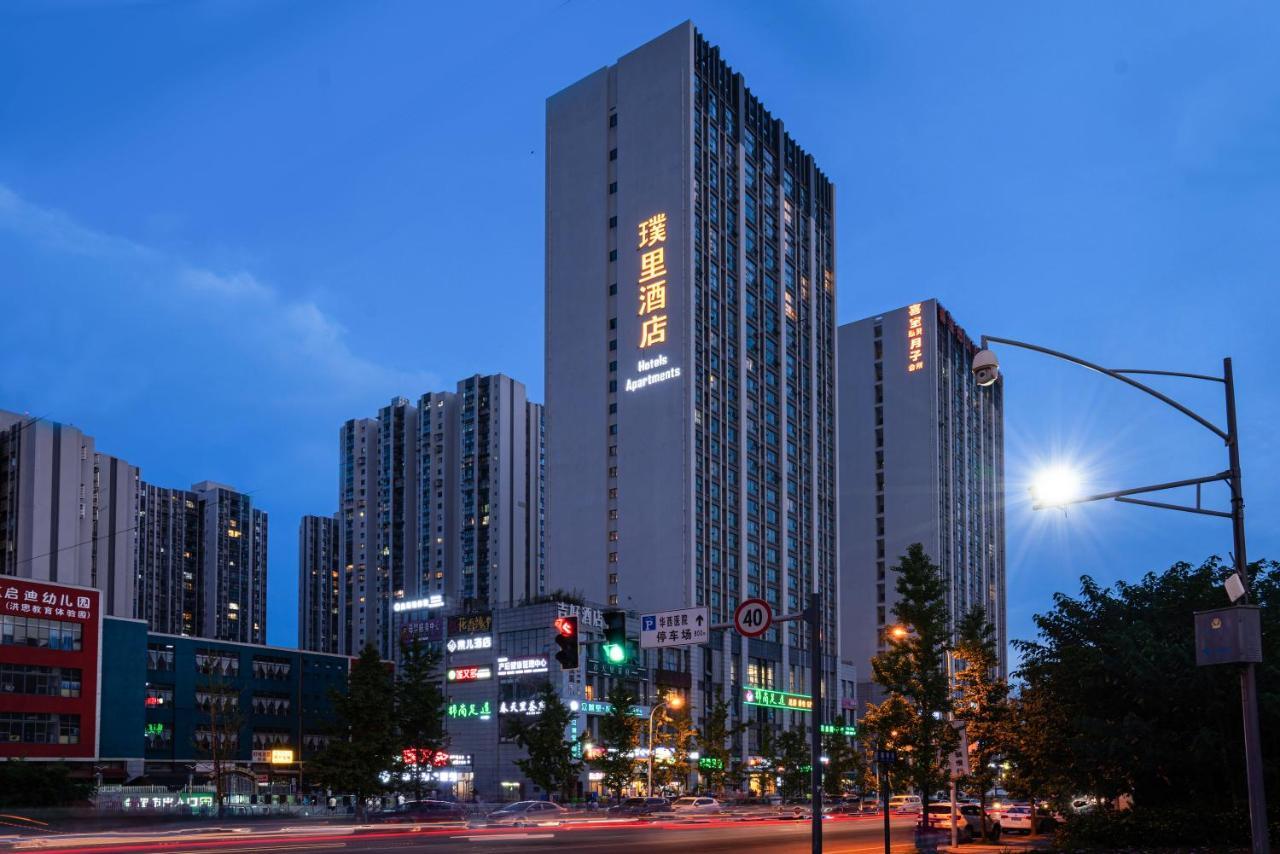 Chengdu Prolit Hotel Εξωτερικό φωτογραφία