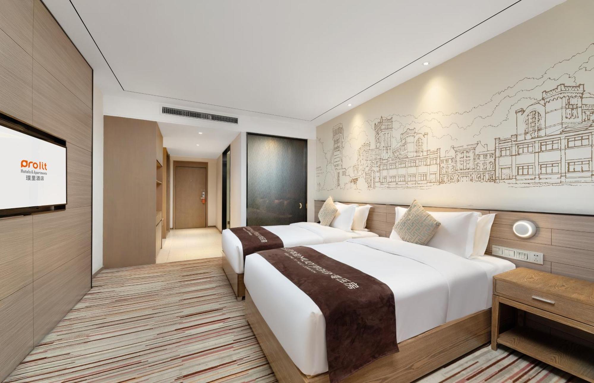 Chengdu Prolit Hotel Εξωτερικό φωτογραφία