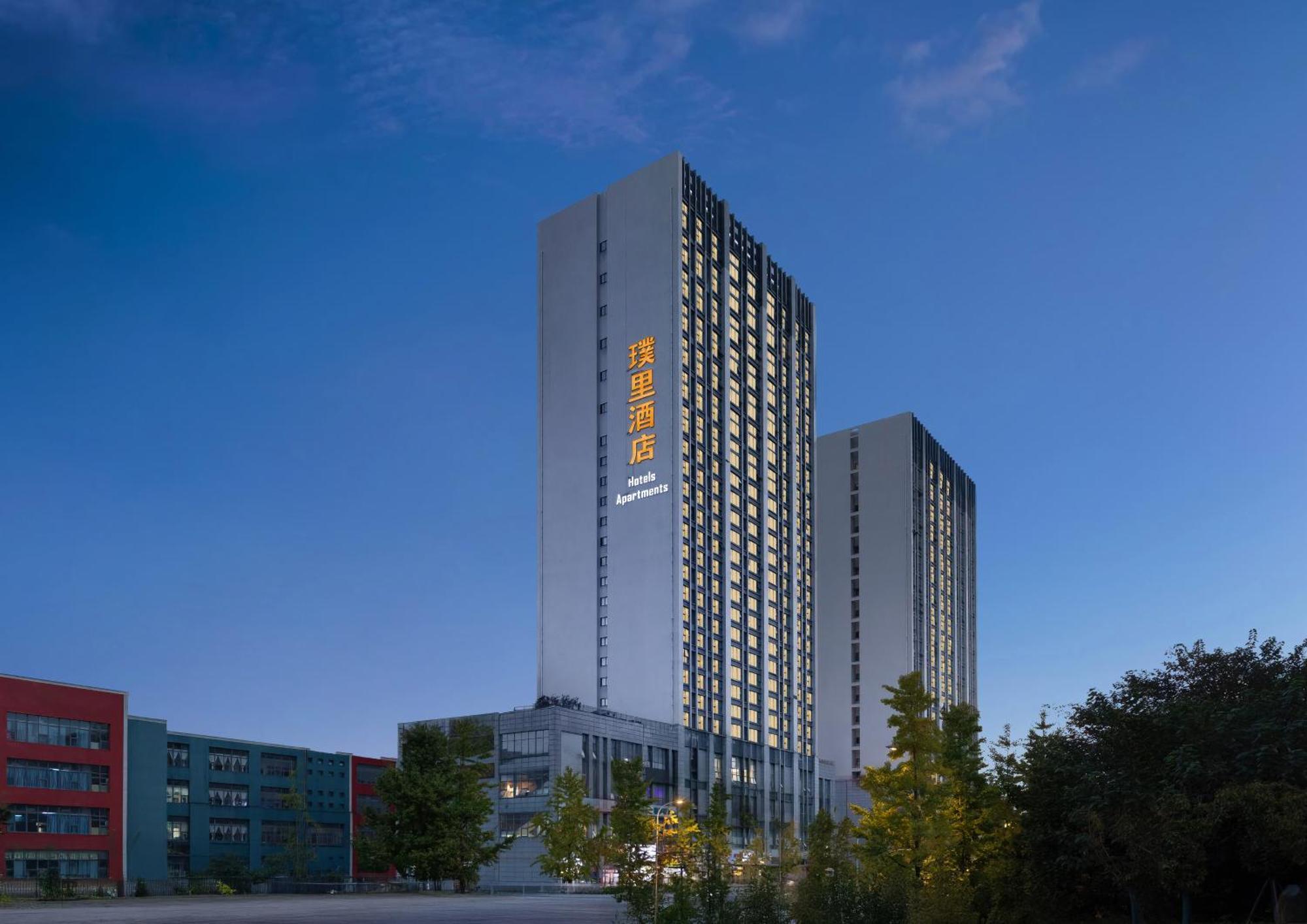 Chengdu Prolit Hotel Εξωτερικό φωτογραφία