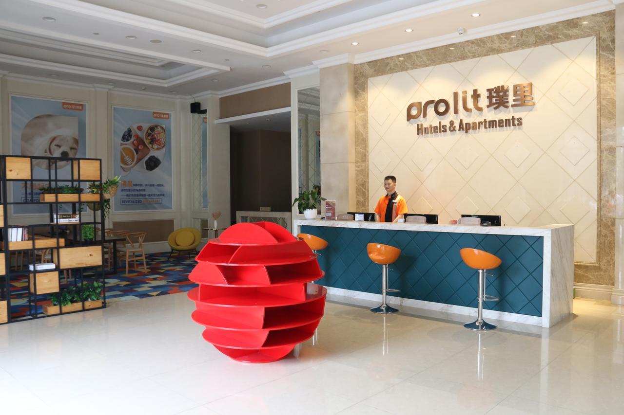 Chengdu Prolit Hotel Εξωτερικό φωτογραφία